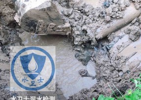南山区水管漏水检测公司5